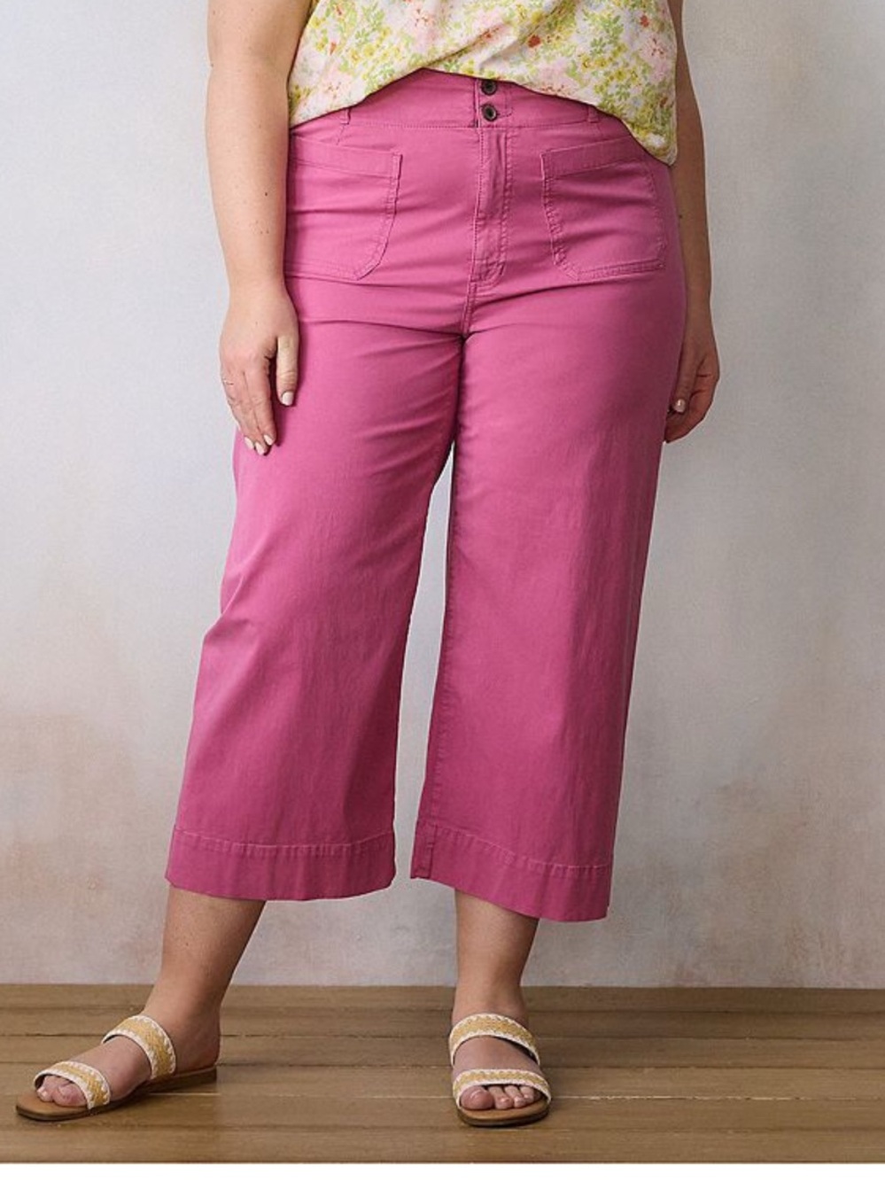 NEW…LC Lauren Conrad Super High-Rise Wide-Leg Crop Pants